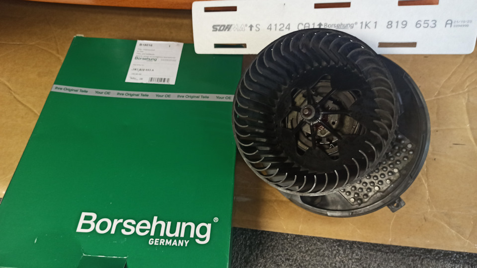 Borsehung B18016 Фильтр салона угольный — Audi A3 Sportback (8PA). Запчасти на фото: B18016, 1K1819653