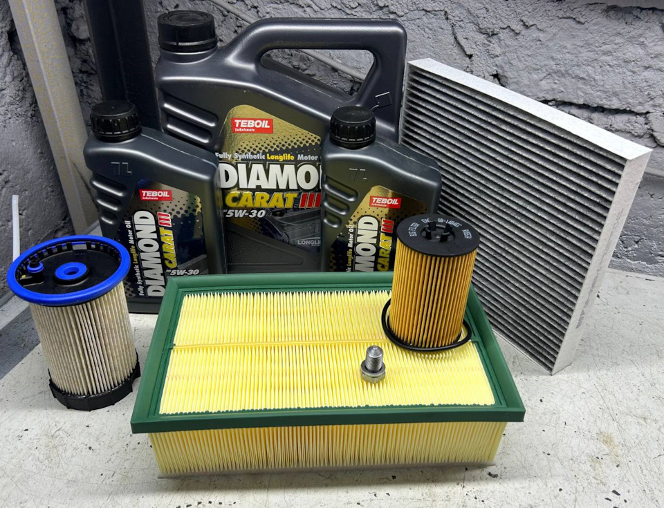 #7 ТО OIL-SERVICE — Skoda Kodiaq (1G), 2 л, 2018 года | плановое ТО ...