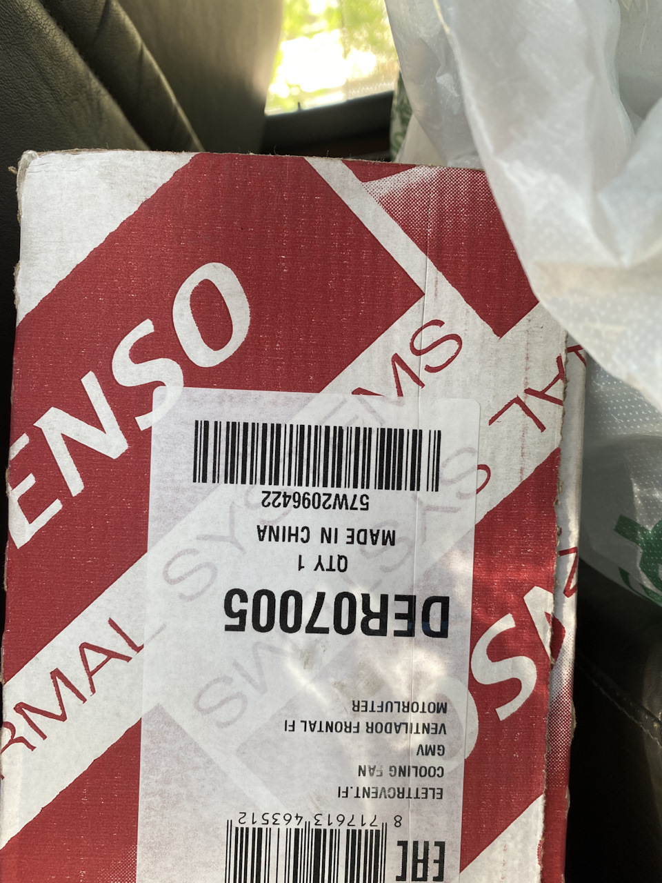 Электровентилятор вместо вискомуфты Ауди а8д2 — Audi A8 (D2), 4,2 л ...