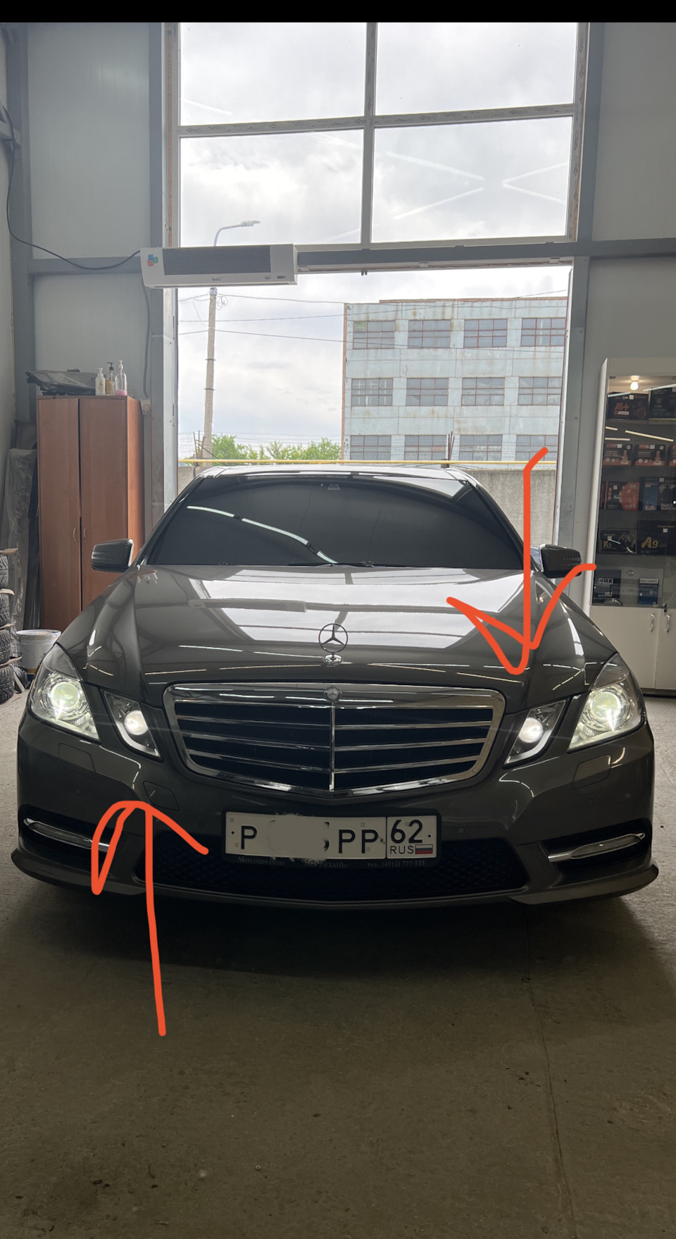 W212 размеры