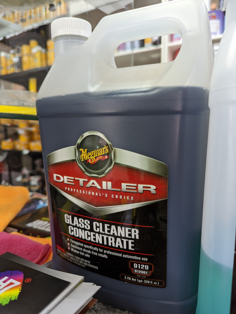 Meguiar's Glass Cleaner Concentrate D120 - 128 oz - Detailed Image