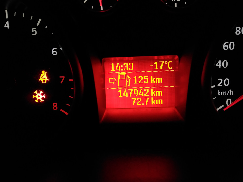 пропайка процессора приборки 08.01.2018 — Ford Focus II Sedan, 1,6 л ...