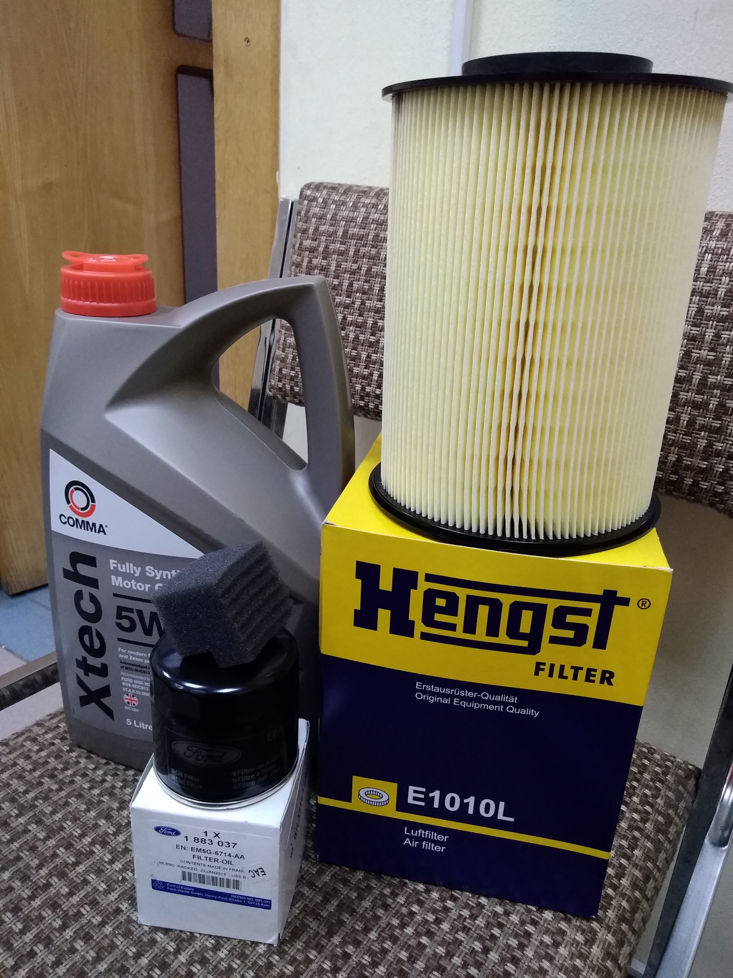 Ks5l отзывы. HENGST e1010l. HENGST e497. HENGST 1056l.