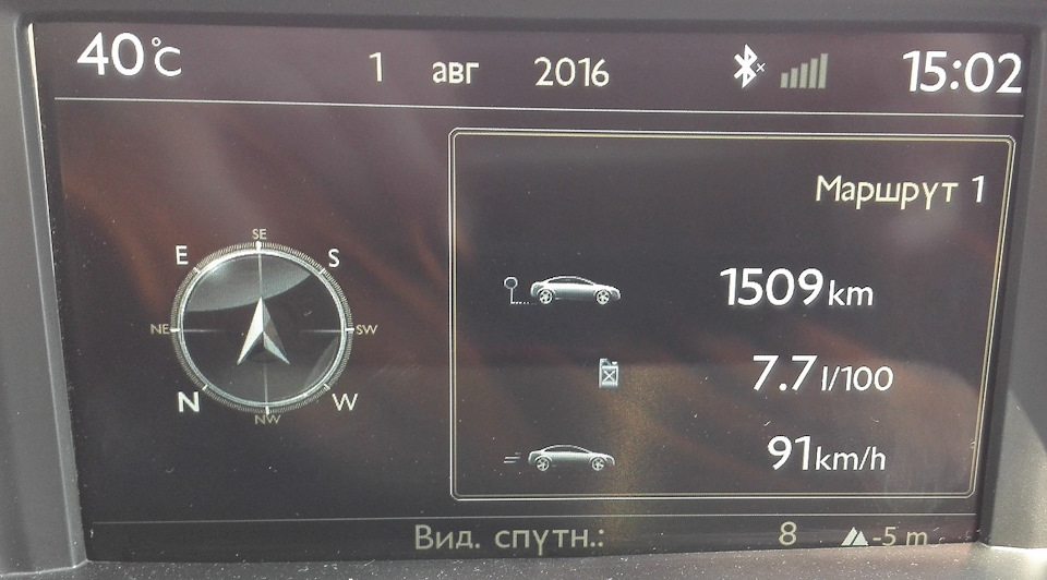 Перевозка капота на крыше автомобиля. Смотреть фото Перевозка капота на крыше автомобиля. Смотреть картинку Перевозка капота на крыше автомобиля. Картинка про Перевозка капота на крыше автомобиля. Фото Перевозка капота на крыше автомобиля