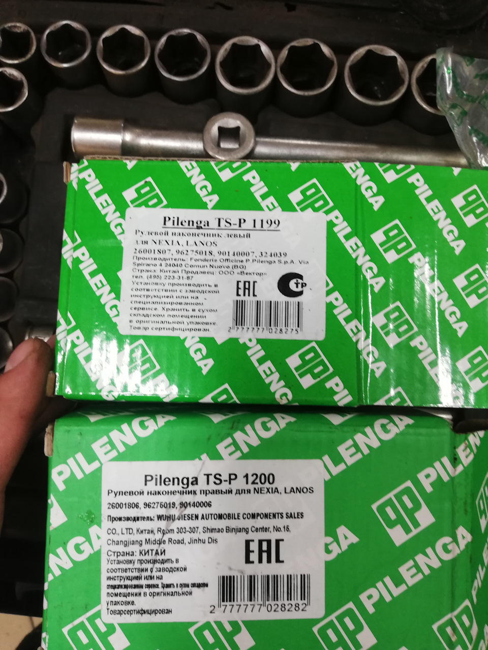 TSP1200 Наконечник тяги рулевой, правый PILENGA | Запчасти на DRIVE2