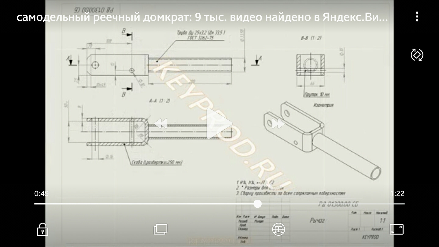 Самодельный реечный домкрат своими руками чертежи