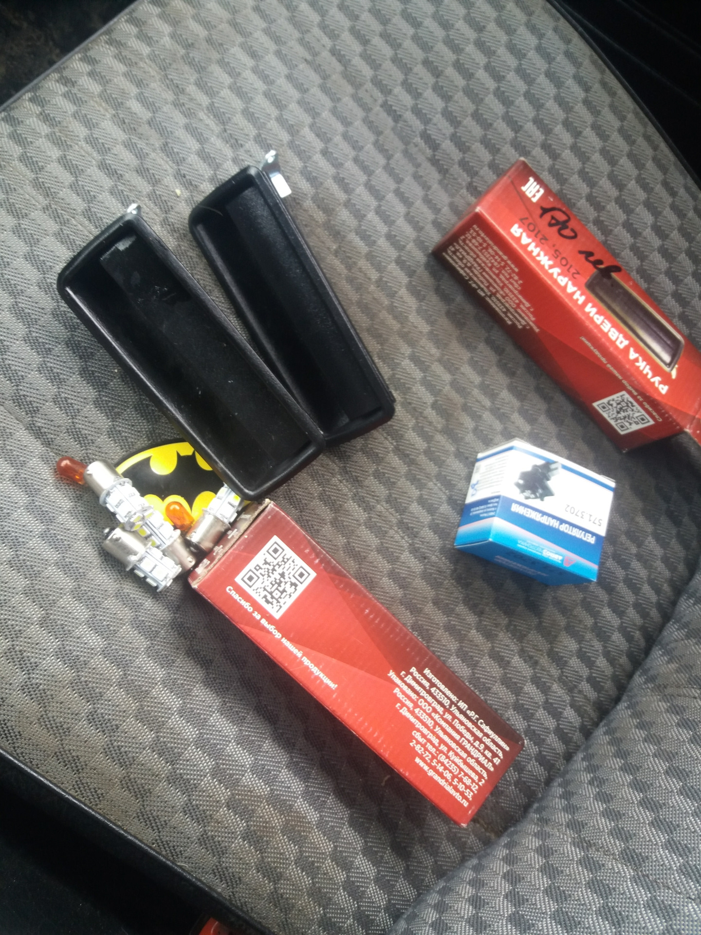 Не люблю оранжевый цвет — ЗАЗ 1103, 1,2 л, 2001 года | своими руками ...