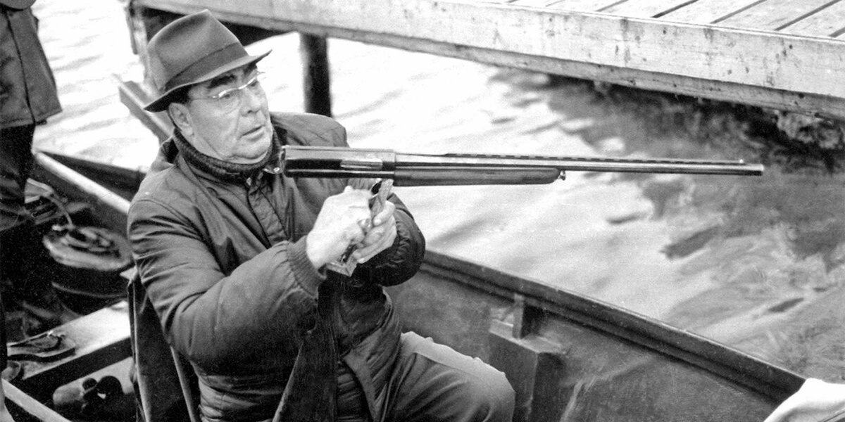 С юбилеем! Общество лесоводов