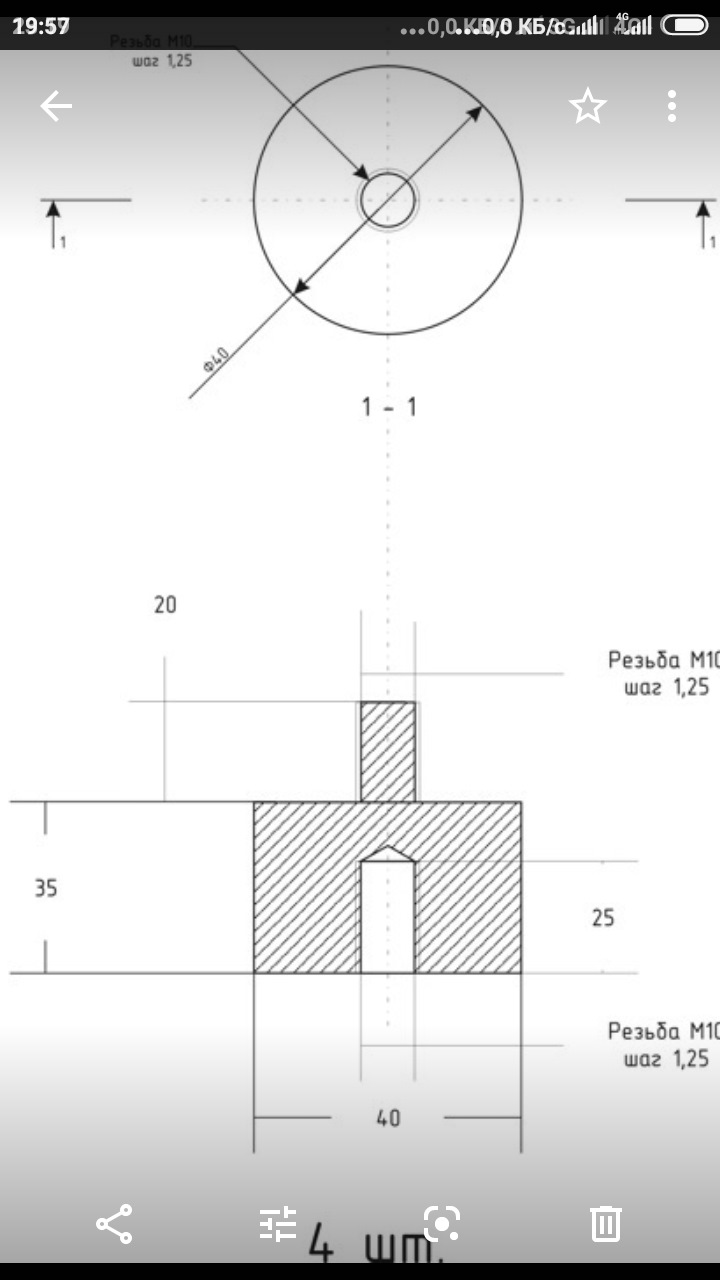 Фото в бортжурнале Mitsubishi Pajero Sport (2G)