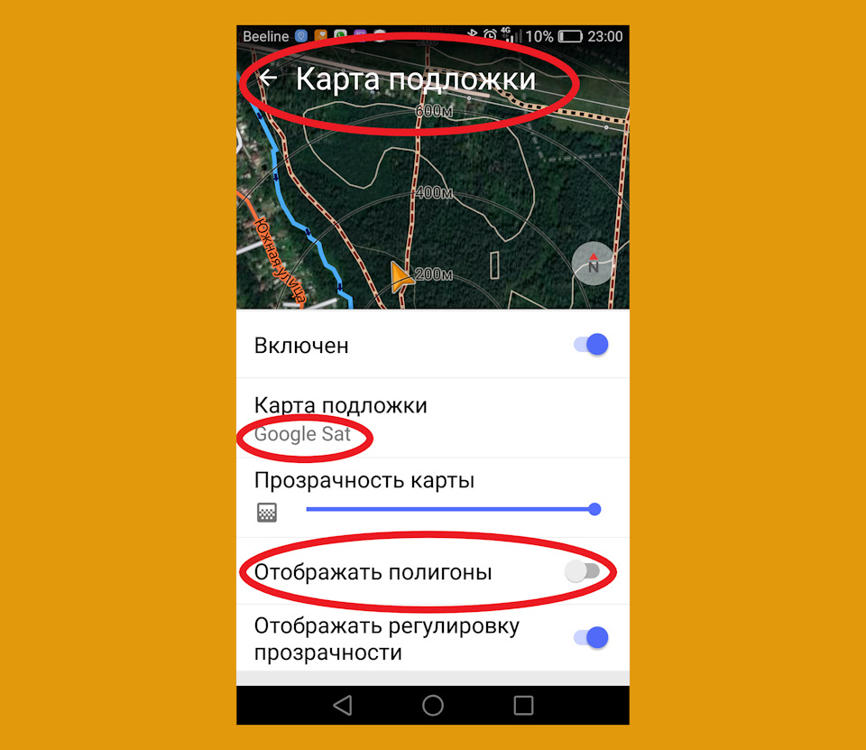Как сделать карты для rmaps