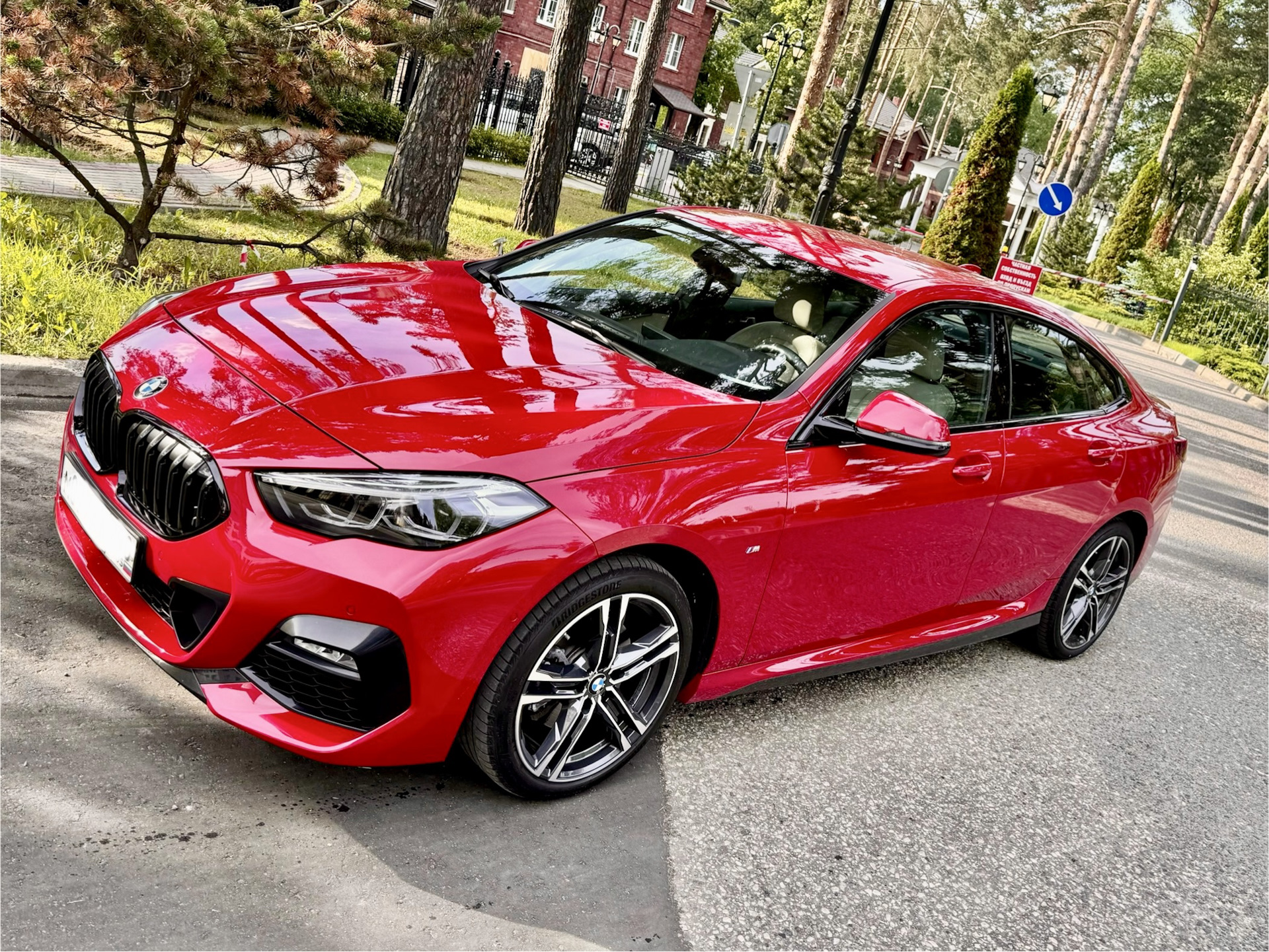 Bmw 2 Купить Новый