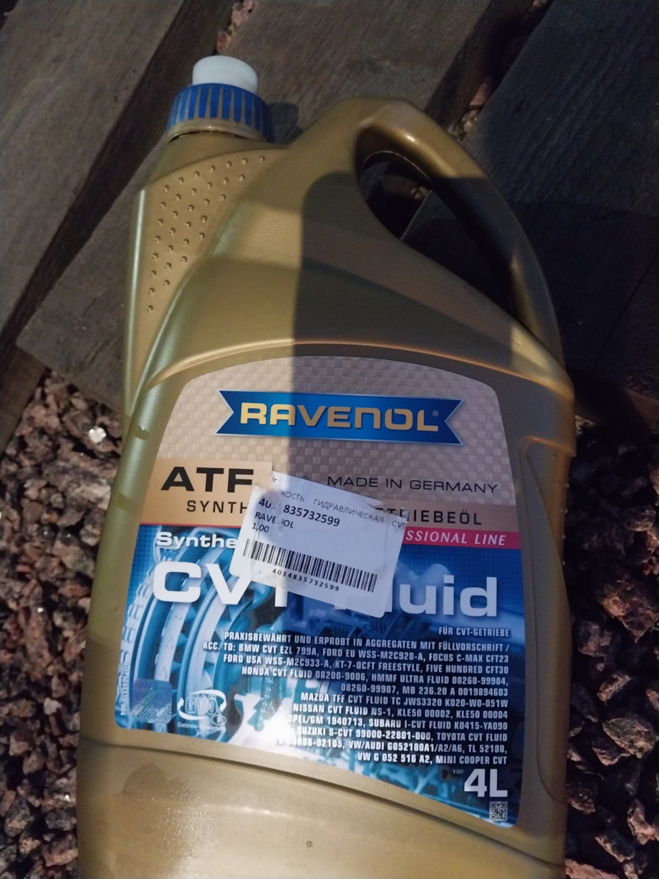 Замена масла в вариаторе 01j+другие расходники — Audi A6 (C6), 2 л ...