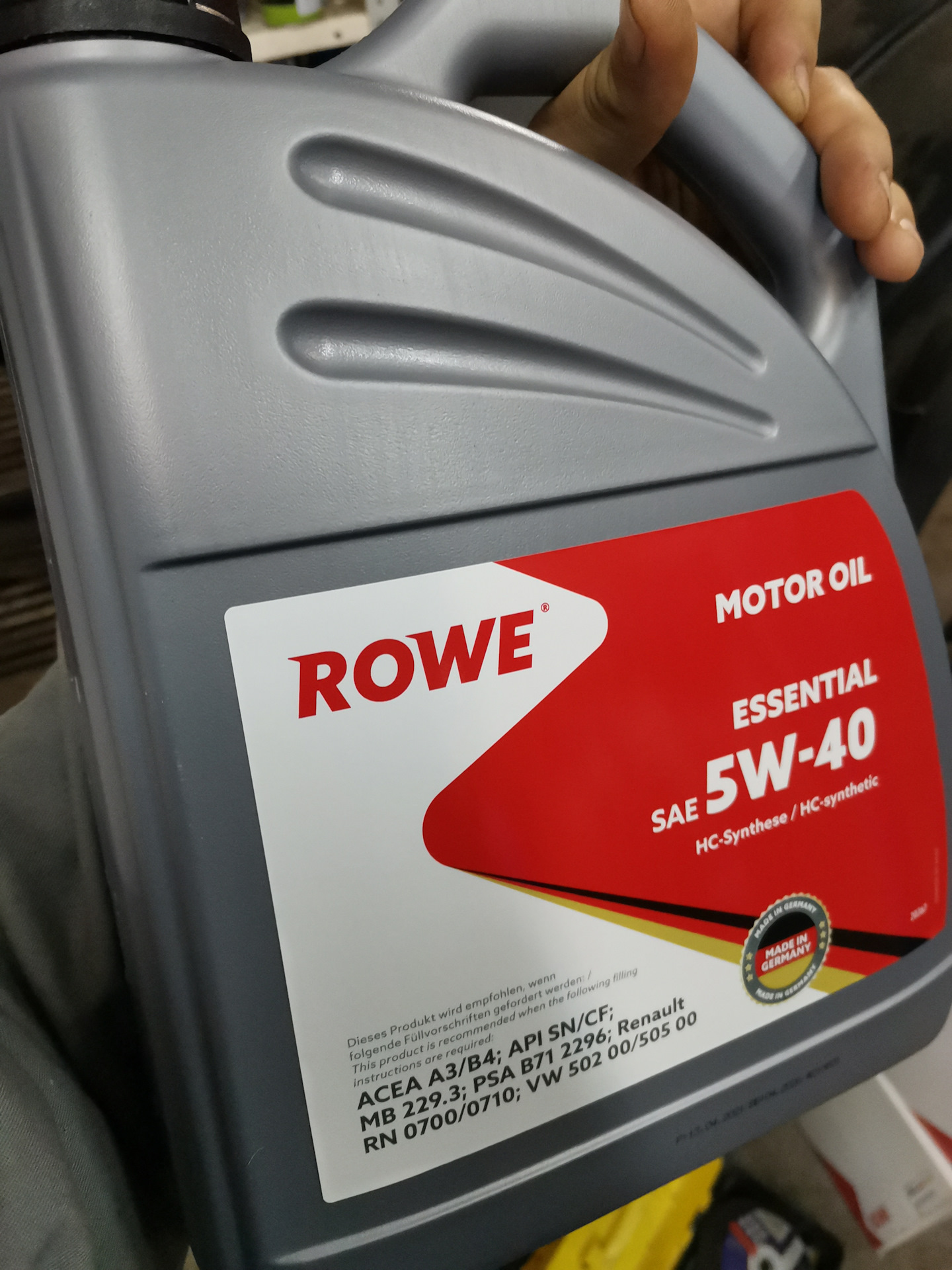 Моторное масло rowe 5w 40. Масло Rowe 5w40. Rowe 5-40. Масло Rowe 5w30. Rowe Essential 5w40.