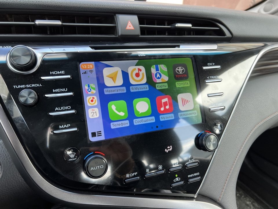 carkit carplay