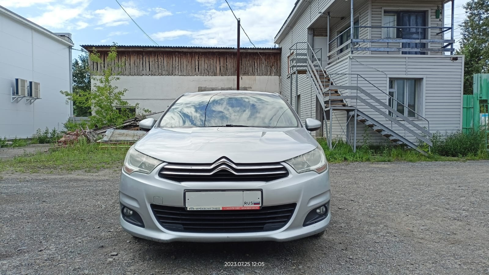 Ёлка нашла нового владельца — Citroen C4 (2G), 1,6 л, 2011 года | продажа  машины | DRIVE2