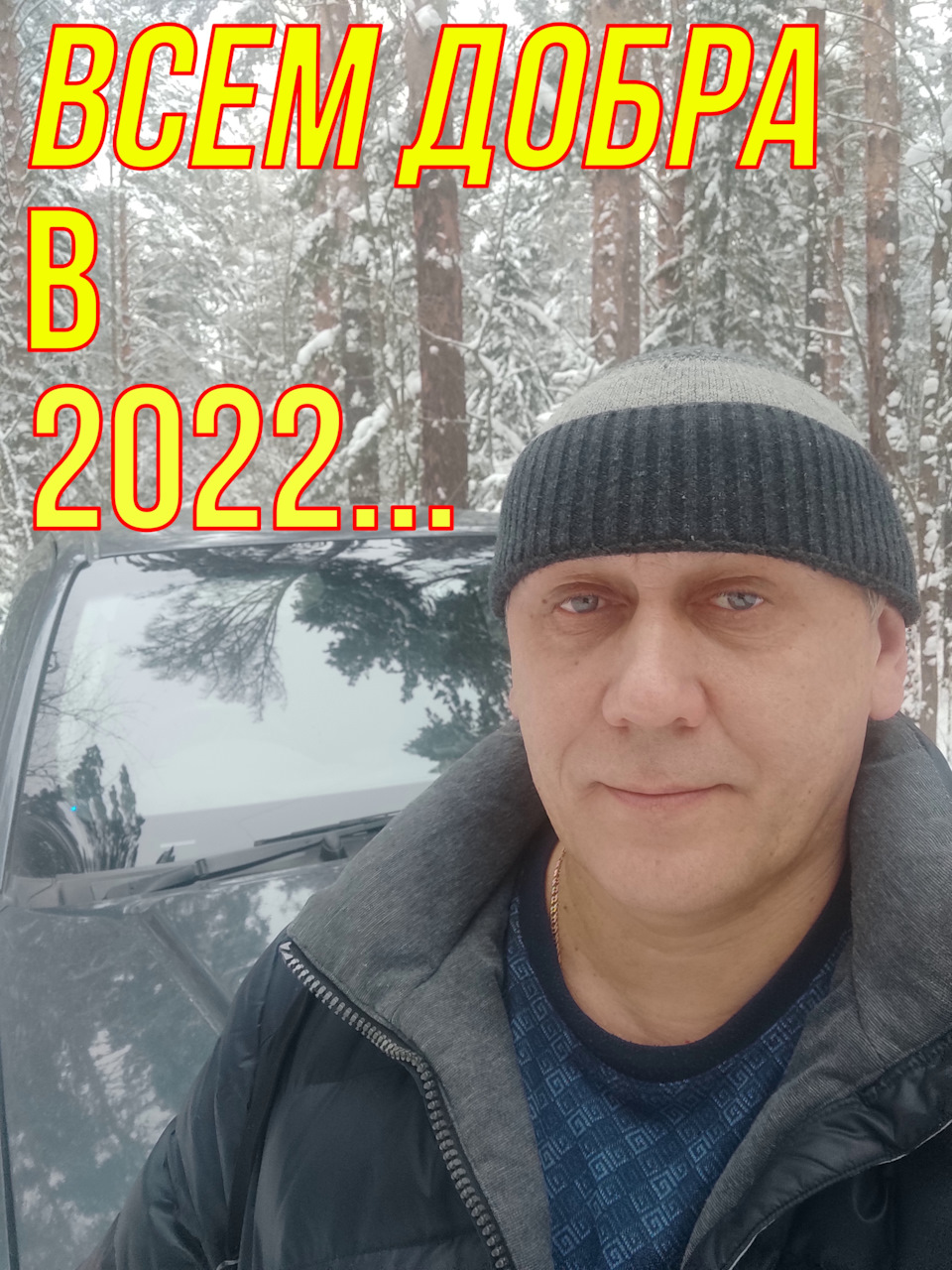 Оглянись назад… — Nissan Pathfinder (3G), 2,5 л, 2006 года | встреча ...