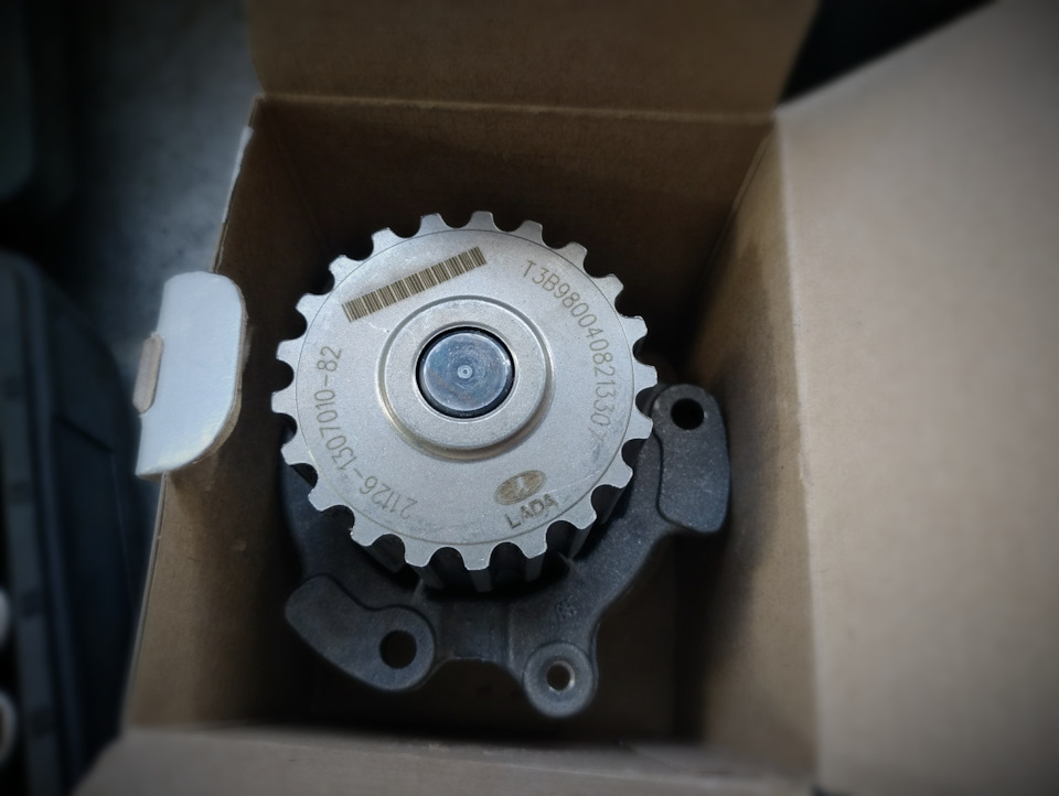 Вот такую помпу мне установили. — Lada Гранта Лифтбек (2G)