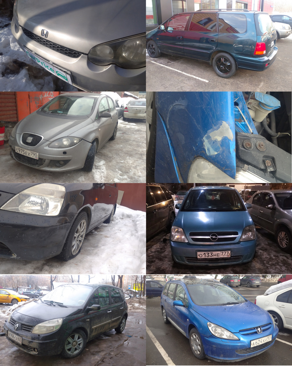 Фото в бортжурнале Opel Zafira A