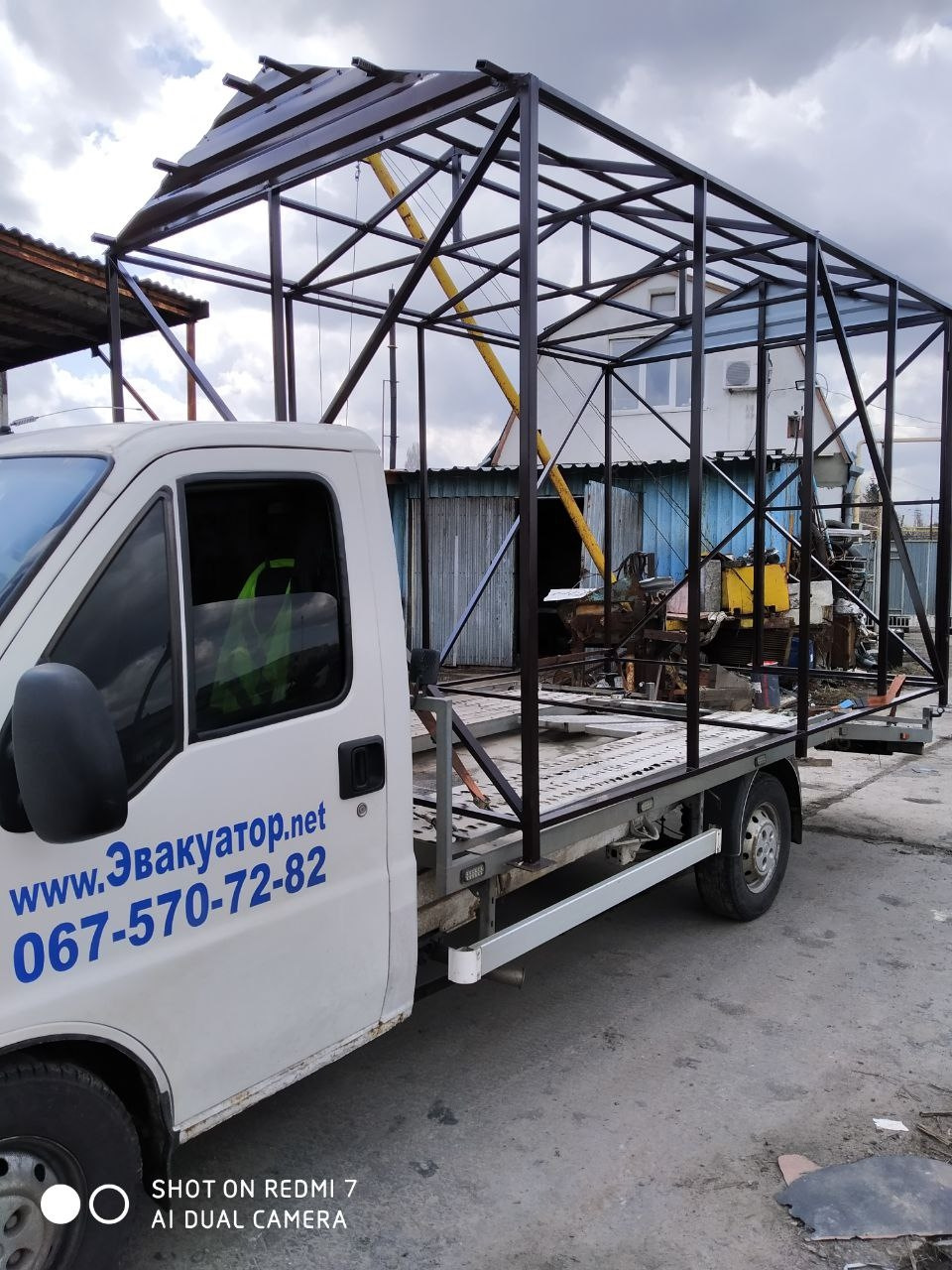 Нестандартные перевозки эвакуатором. Услуги эвакуатора в Харькове ...