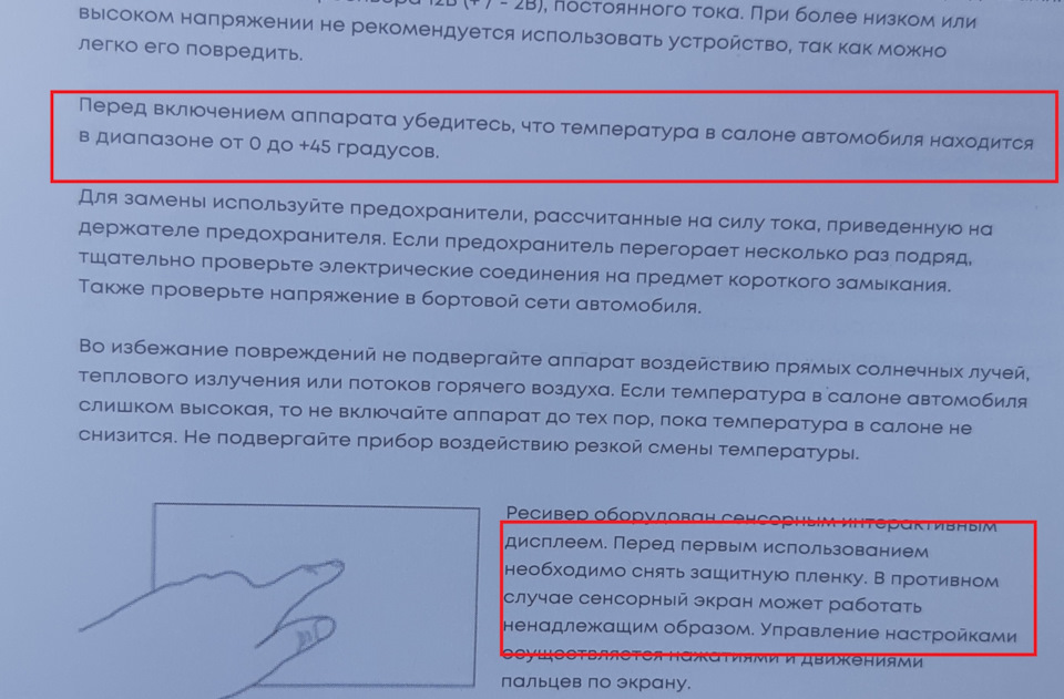 что такое acv в машине. Смотреть фото что такое acv в машине. Смотреть картинку что такое acv в машине. Картинка про что такое acv в машине. Фото что такое acv в машине