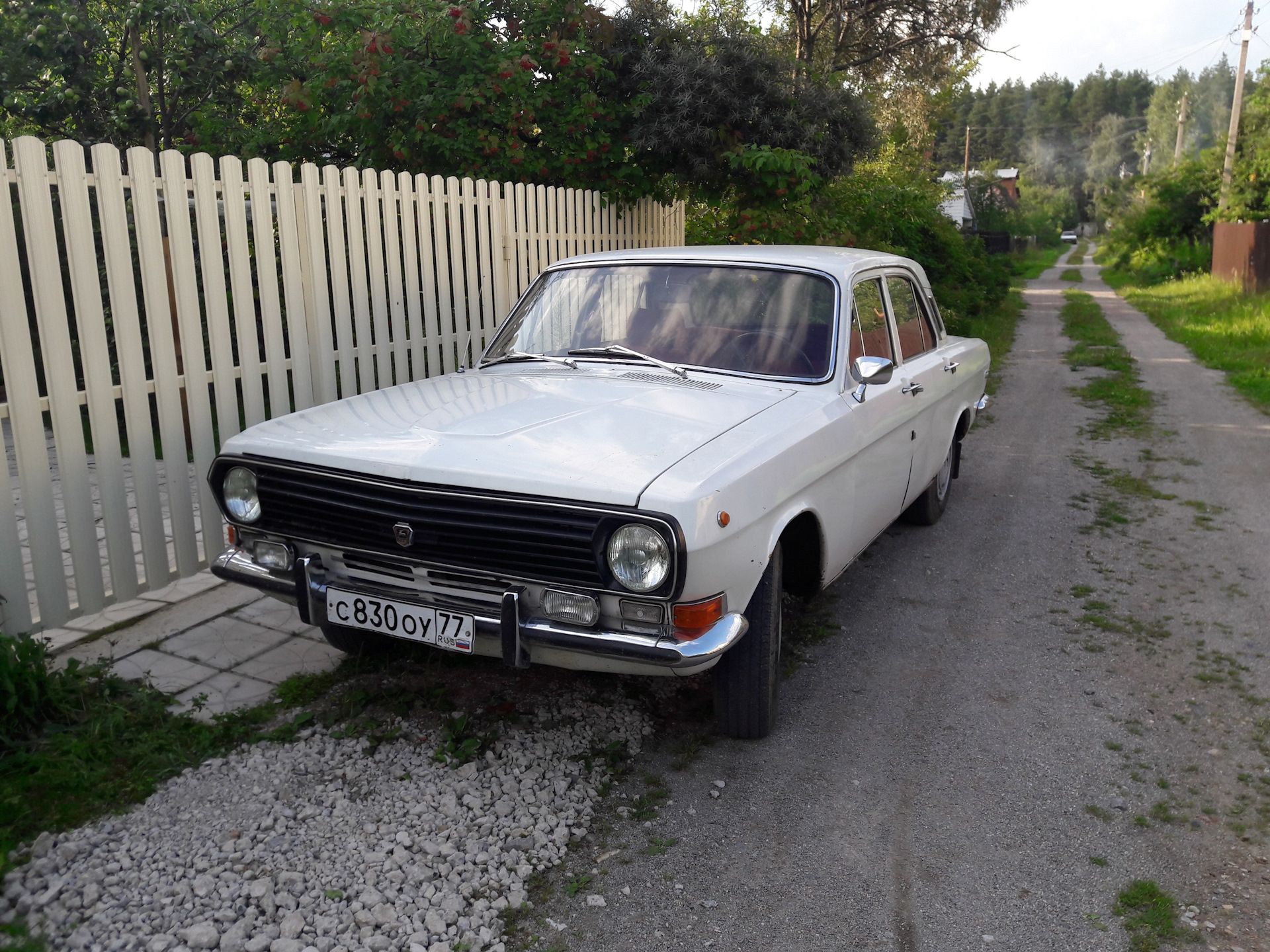 Волга 24 Купить В Нижнем Новгороде