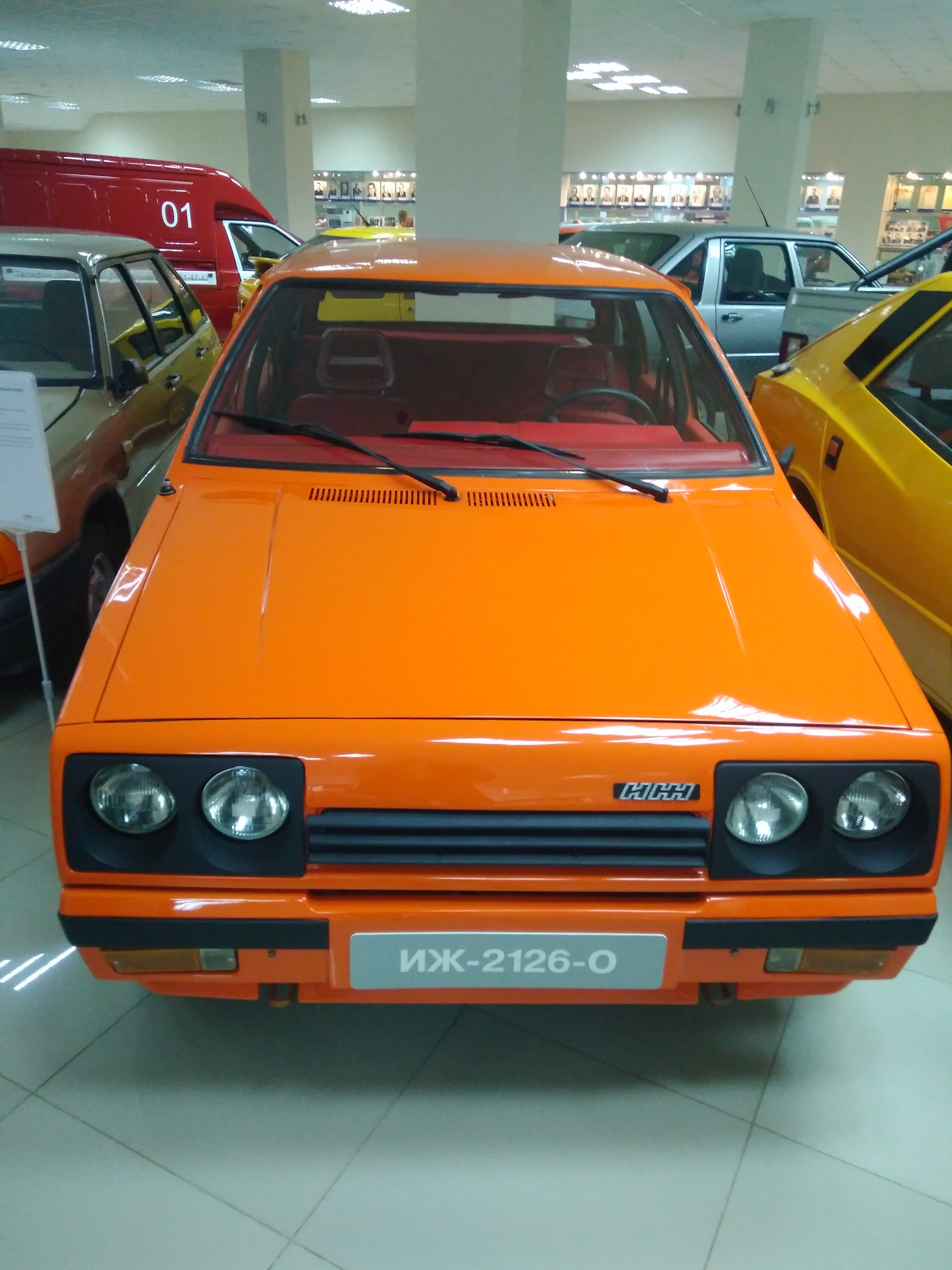 Музей ижевского автозавода. Музей ижевского автозавода автозаводская. Автомобильный музей ижевского автозавода. Музей ижевского автозавода. Музей ижавто в ижевске.