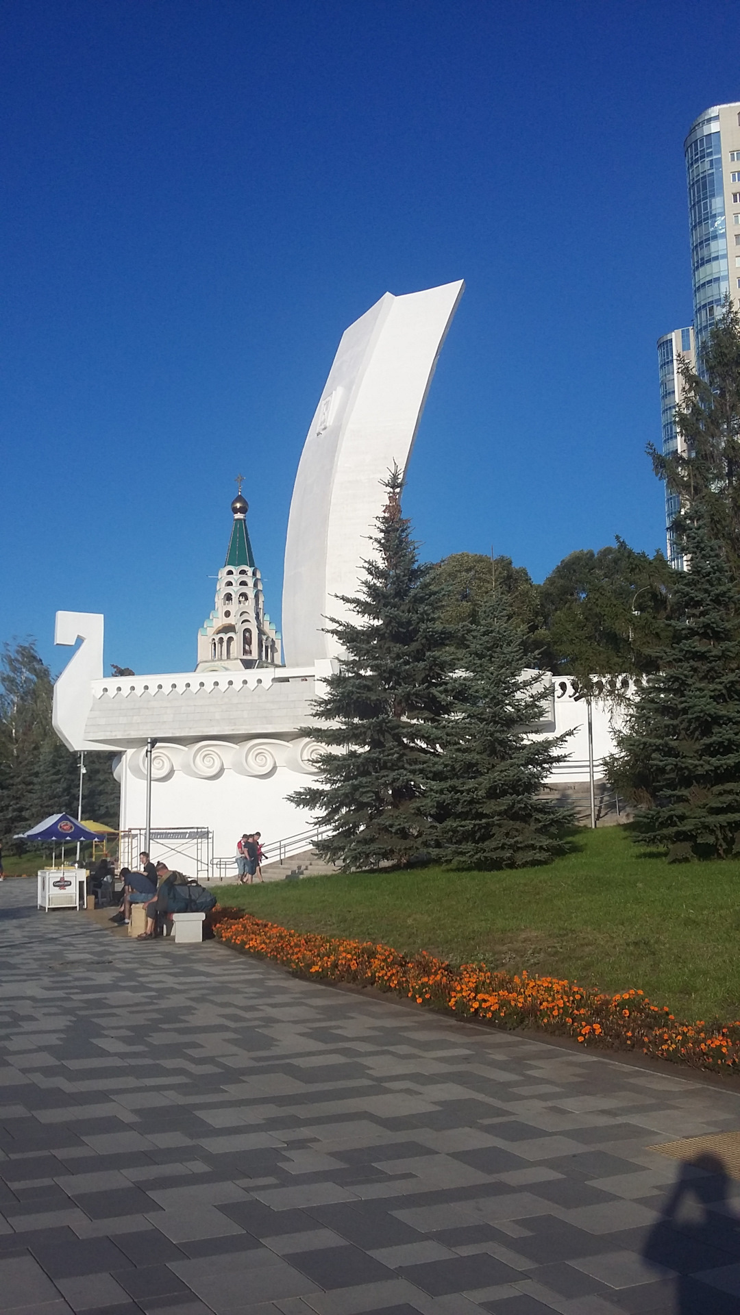 Самара городок. Радуга города Самара. Самара городок картинки.