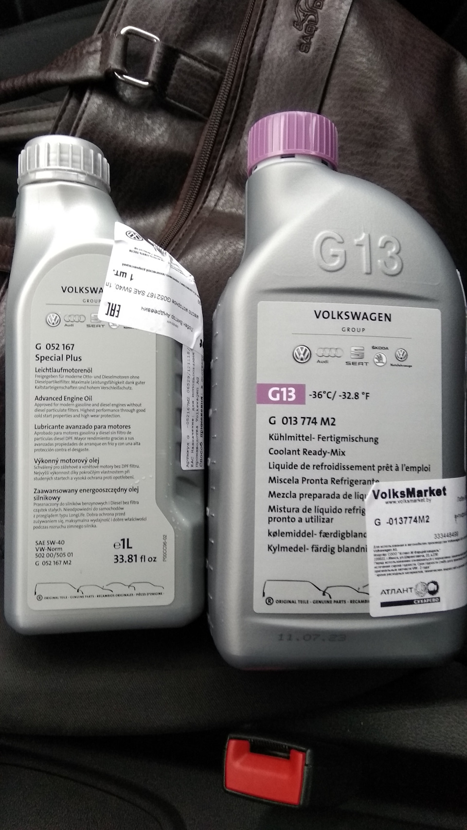 Новая машина говорили они — Volkswagen Polo Sedan, 1,6 л, 2018 года |  расходники | DRIVE2