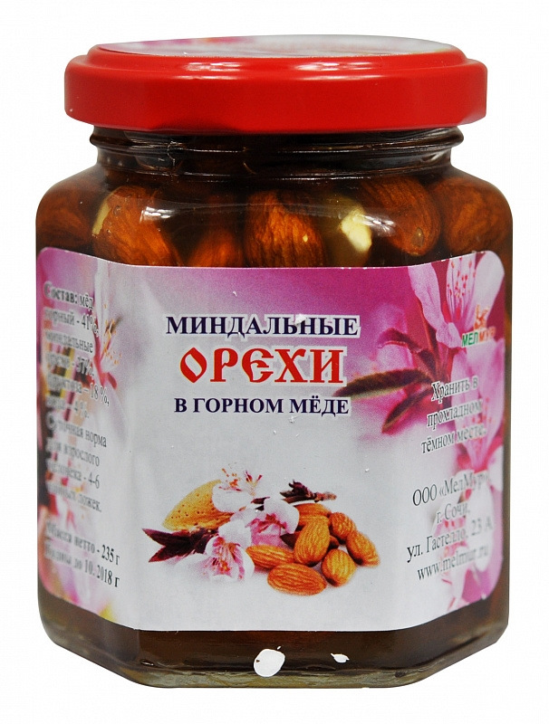 Медовый спас от геморроя в Сызрани