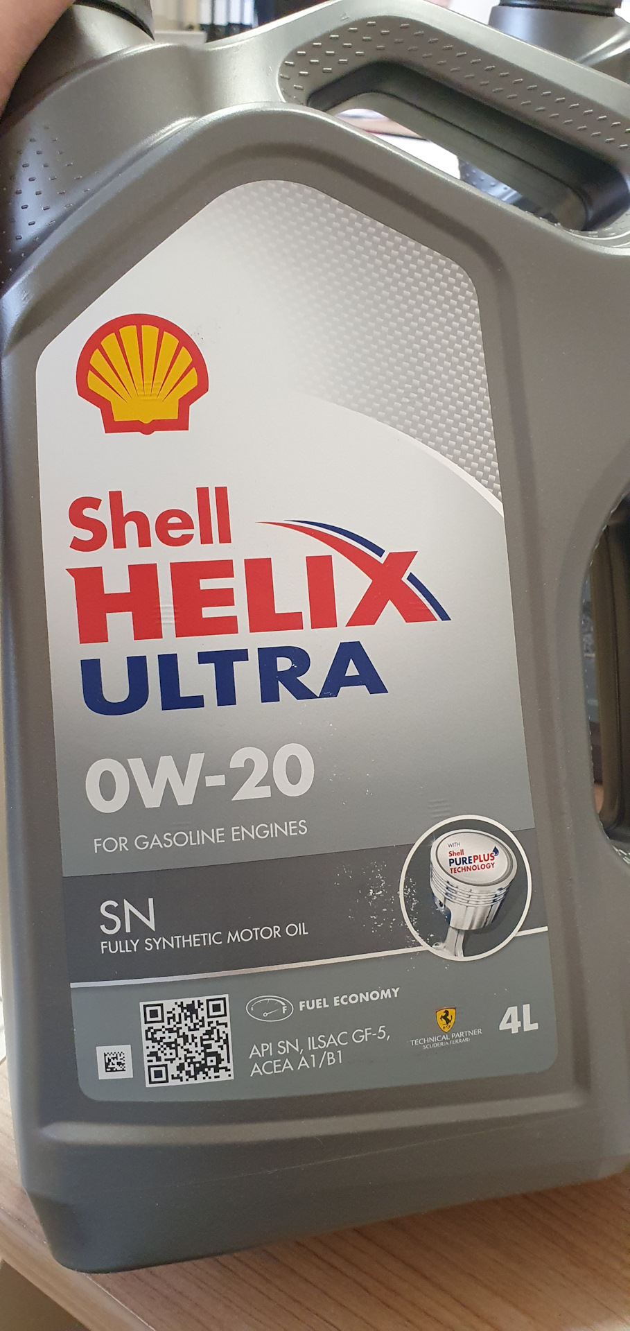 Shell helix 0w 20. Shell Helix Ultra 0w20. Shell Helix nx8 0w20. Shell Helix Ultra 0w-30 a5/b5 допуски.