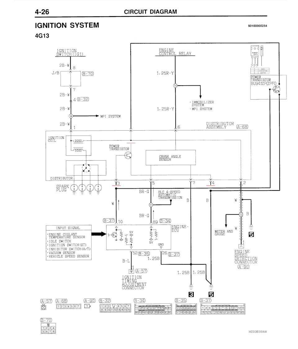 Переход на выноскную катушку зажигания и(или) силовой транзистор, Lancer  6-7. Трамблер 7-ми контактный. Схемы и вариации — Mitsubishi Lancer VI, 1,3  л, 1996 года | электроника | DRIVE2
