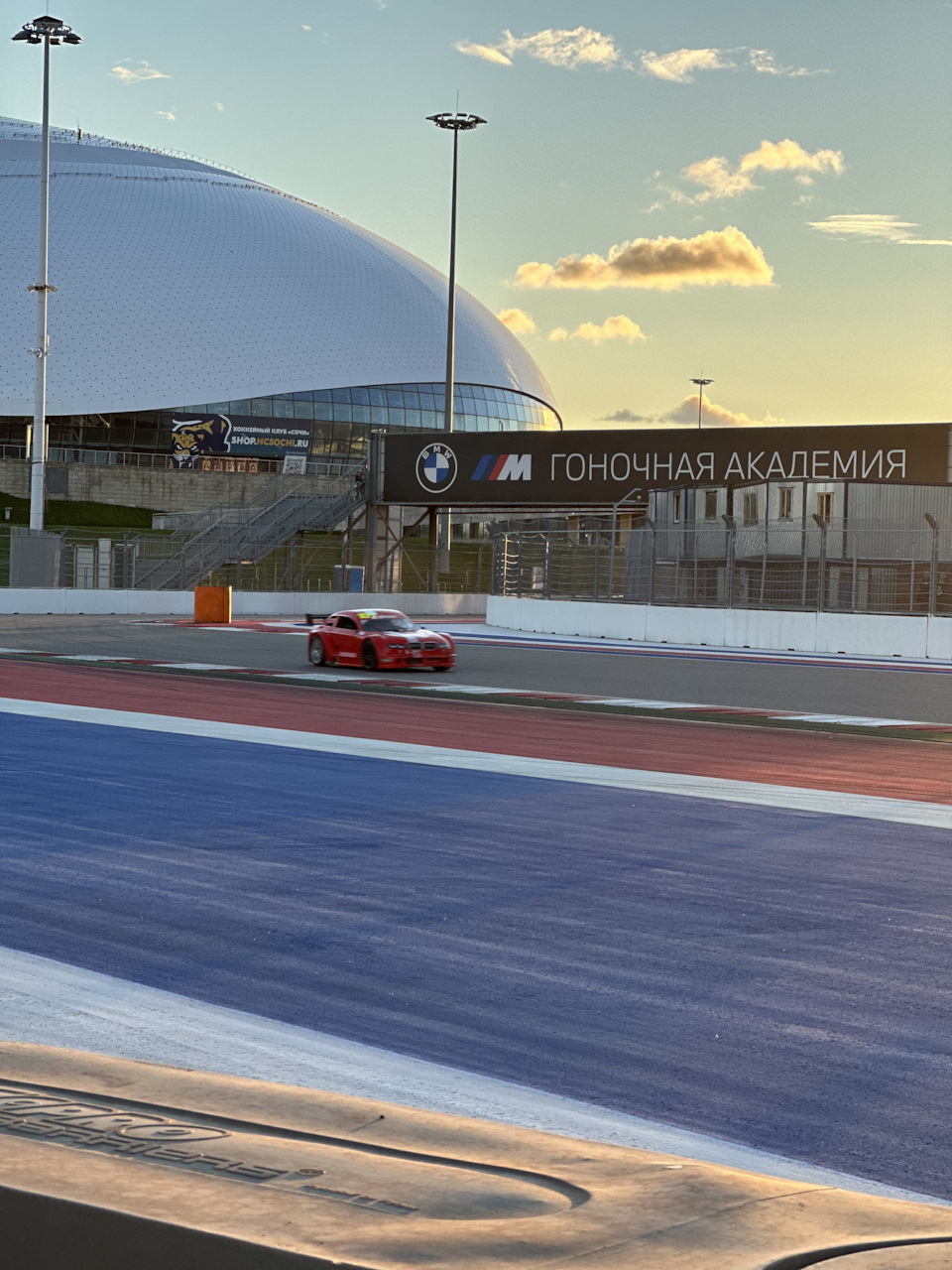 Sochi Autodrom. Знакомство и первый заезд. BMW M4 GTS F82. — DRIVE2