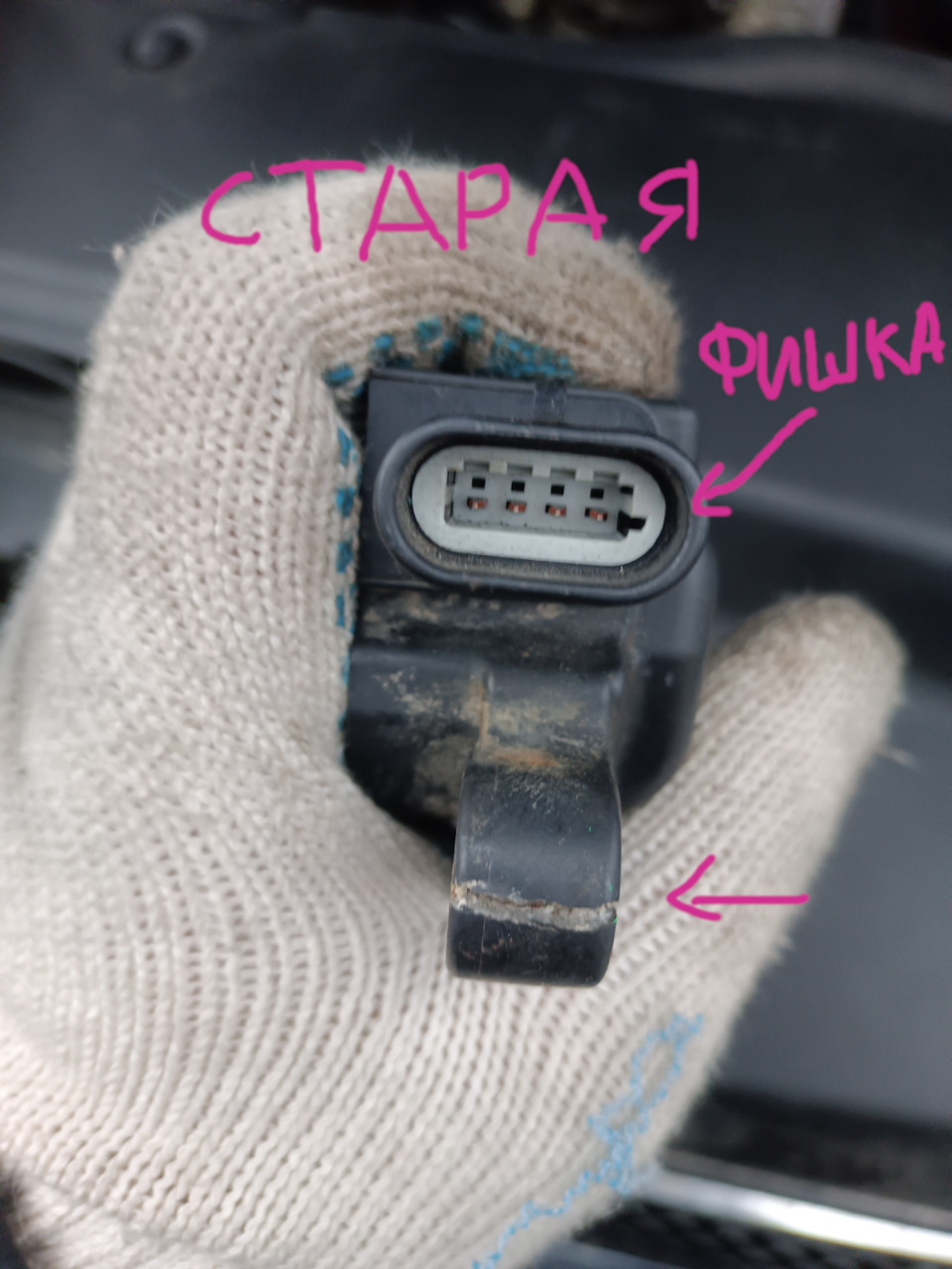 Фото в бортжурнале Cadillac Escalade ESV (2G)