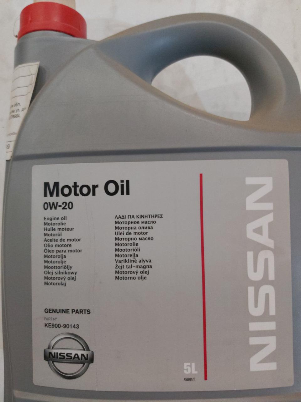 KE90090143 Синтетическое масло 0W20, 5 литров NISSAN INFINITI ...
