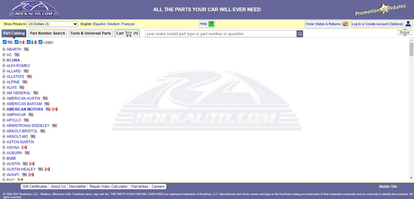 Первый опыт покупки на RockAuto — Honda Prelude (BA4, BA5), 2 л, 1991