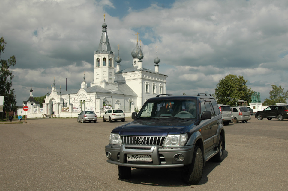 26 от 15.07.2022 — Животворящий Крест в Храме во имя святителя Иоанна ...