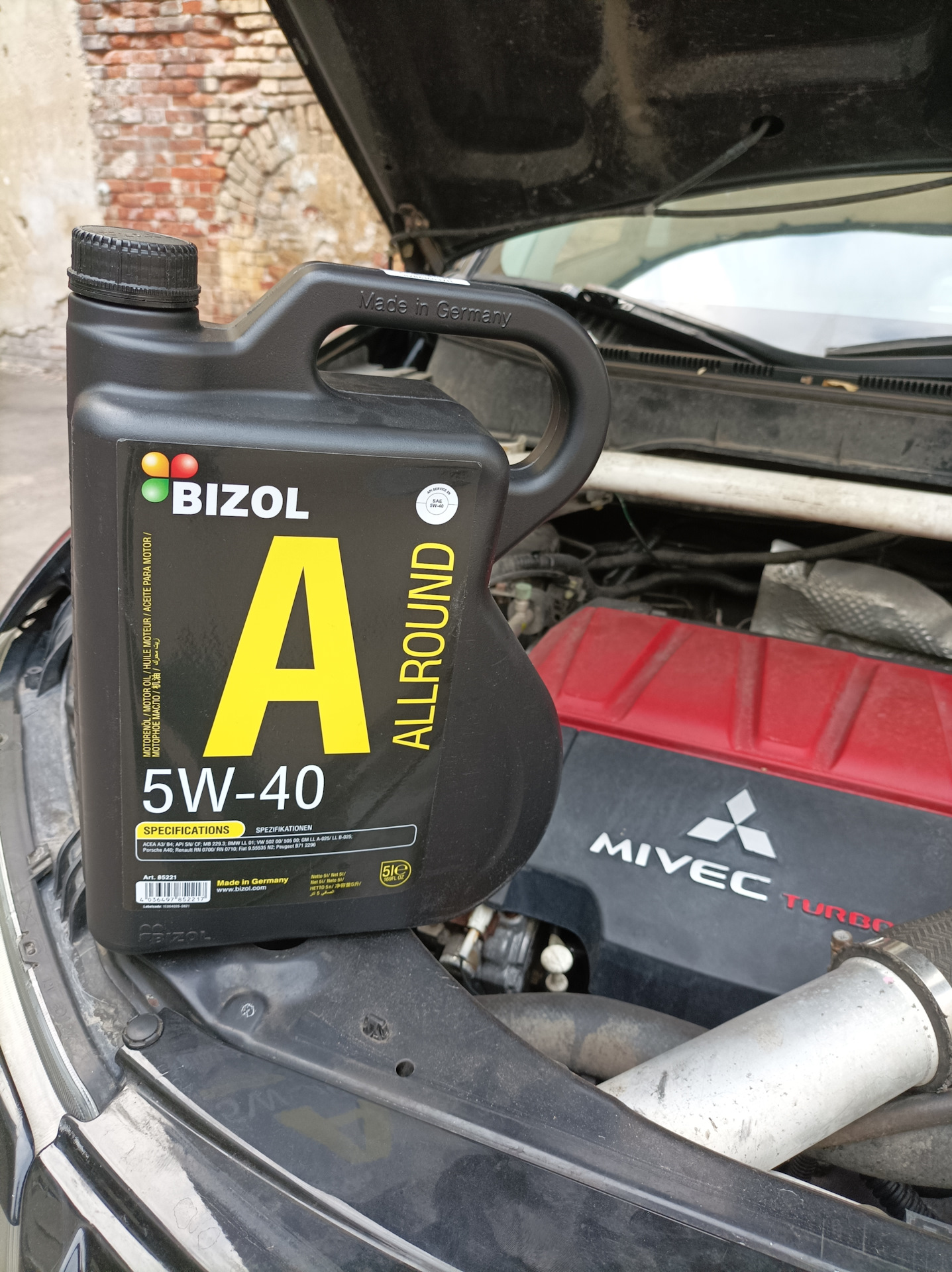 Снова в строю, заливаем масло BIZOL 5W40 — Mitsubishi Outlander XL, 2 л ...