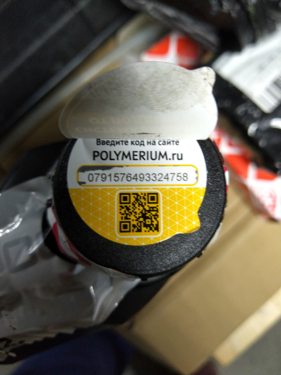 Фото в бортжурнале BMW 3 series Gran Turismo (F34)