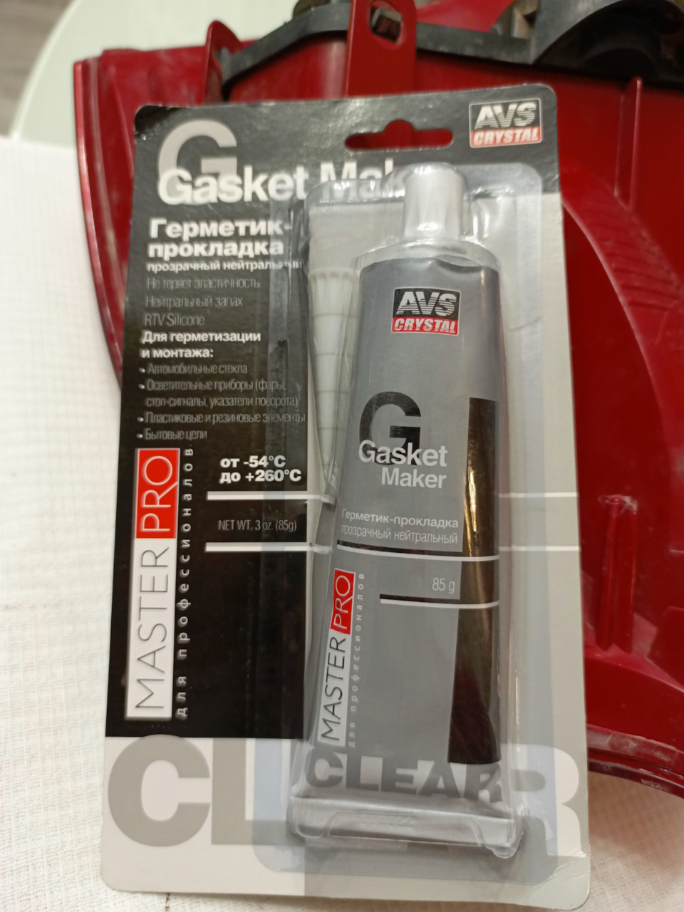 Потеет задний фонарь — Citroen C5 (2G), 1,6 л, 2010 года | своими ...