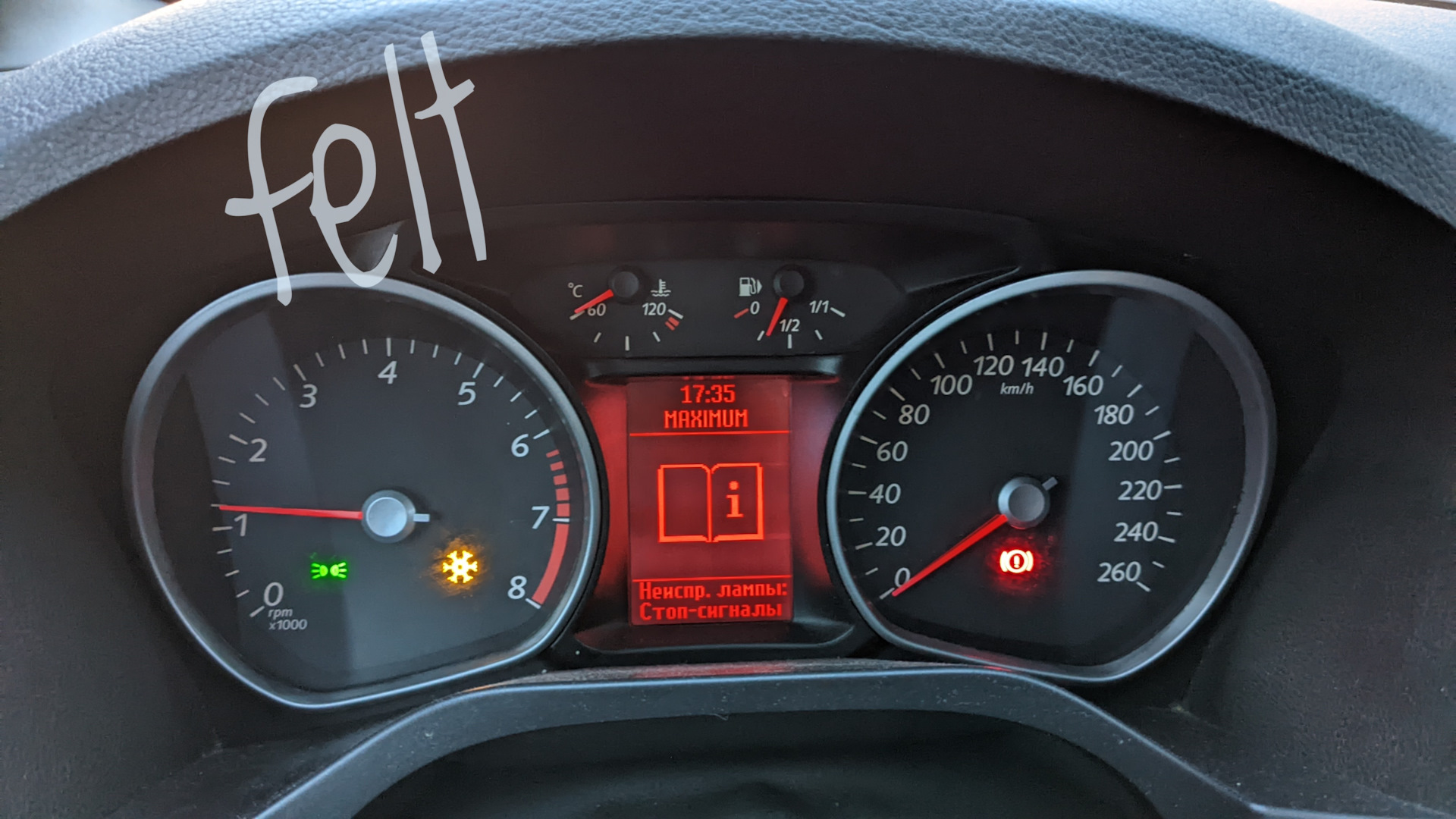 Замена лампы центрального Стоп-сигнала — Ford S-Max (1G), 2 л, 2006 ...