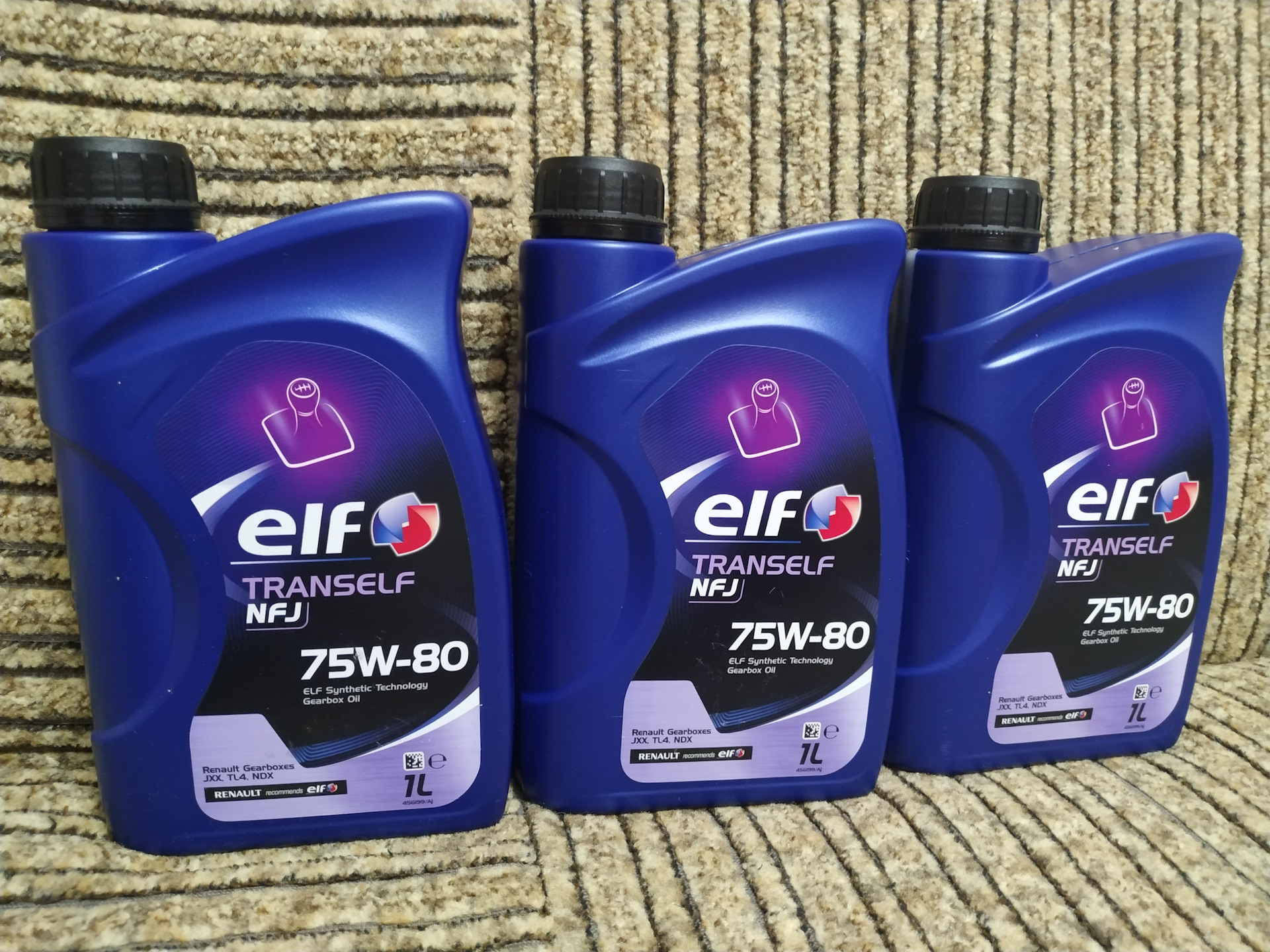 Дастер масло. Elf Tranself NFJ 75w-80. Elf Tranself NFJ 75w-80 артикул. Масло в задний редуктор Рено Дастер. Elf 75w90 Tranself syn Fe.