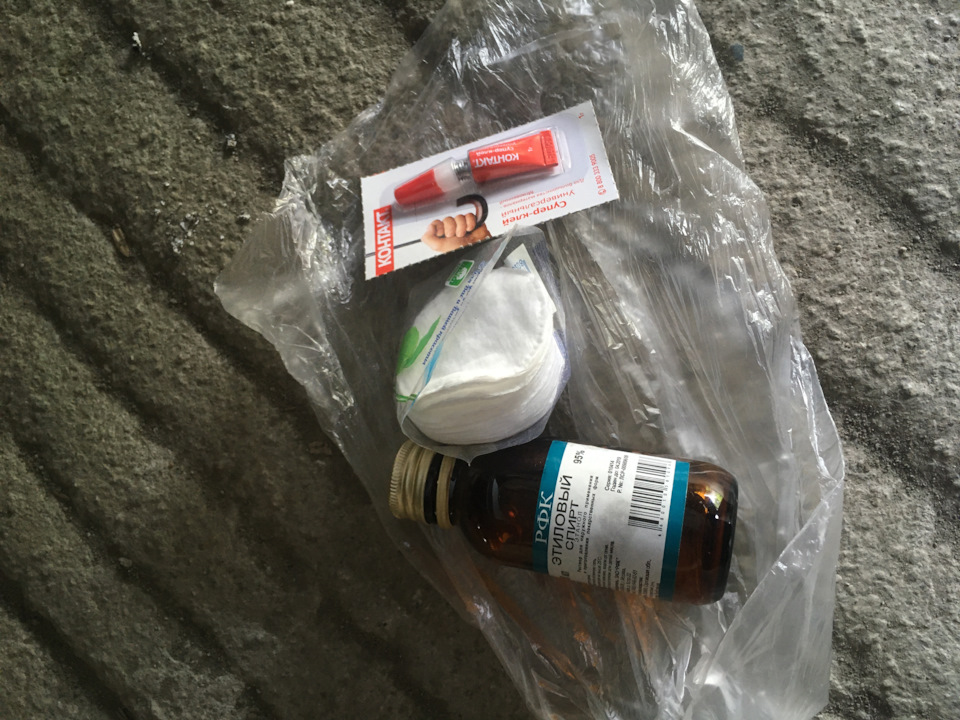 Уплотнитель «на пол шестого…)» — Volvo XC70 III, 2,4 л, 2011 года ...