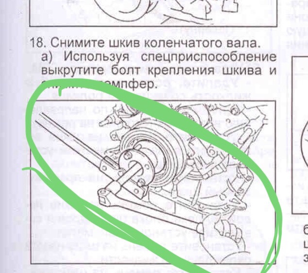 Схема ремня генератора лексус gx470