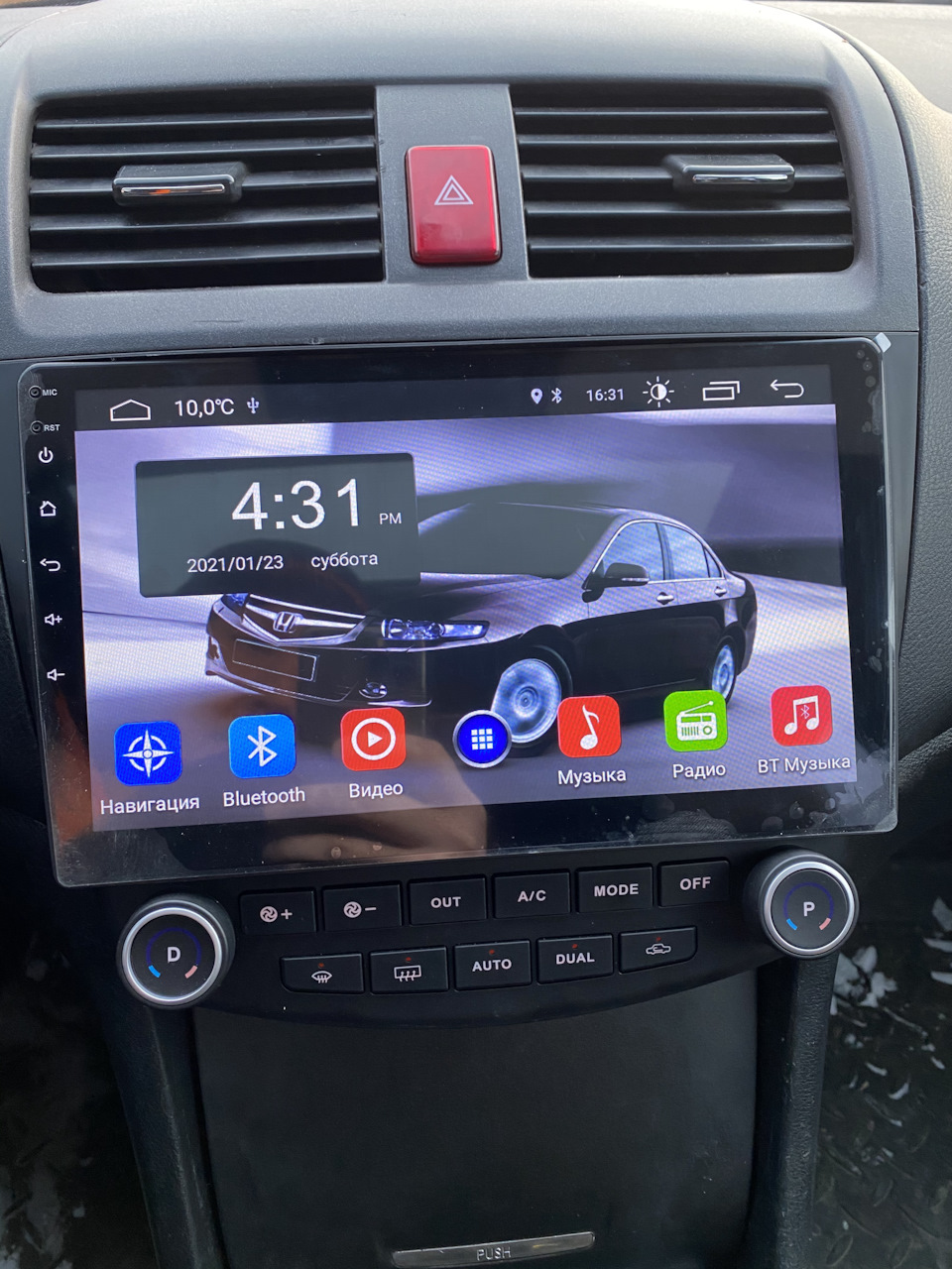 TmTQnM FgJSWf9EZec4Kc1 2Xss 960 Навигатор junsun как обновить карты