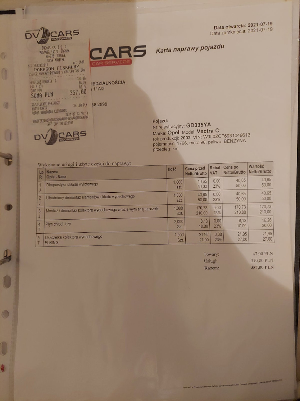 Что было сделано в авто за время эксплуатации ( 7мес) — Opel Vectra C, 1,8  л, 2002 года | плановое ТО | DRIVE2