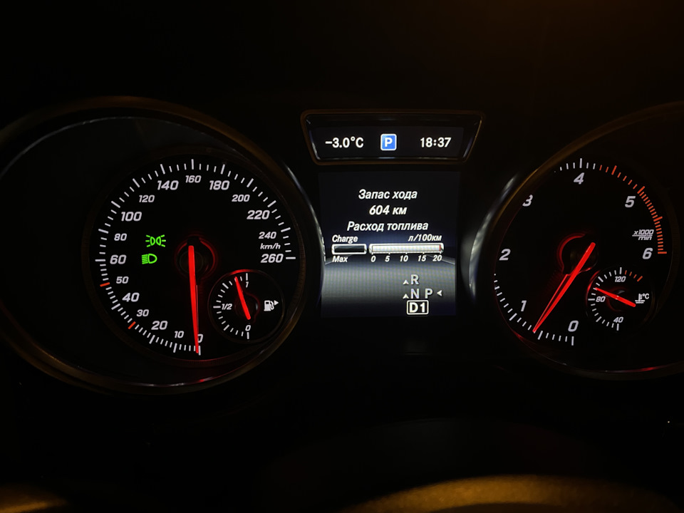 Фото в бортжурнале Mercedes-Benz GLS (X166)