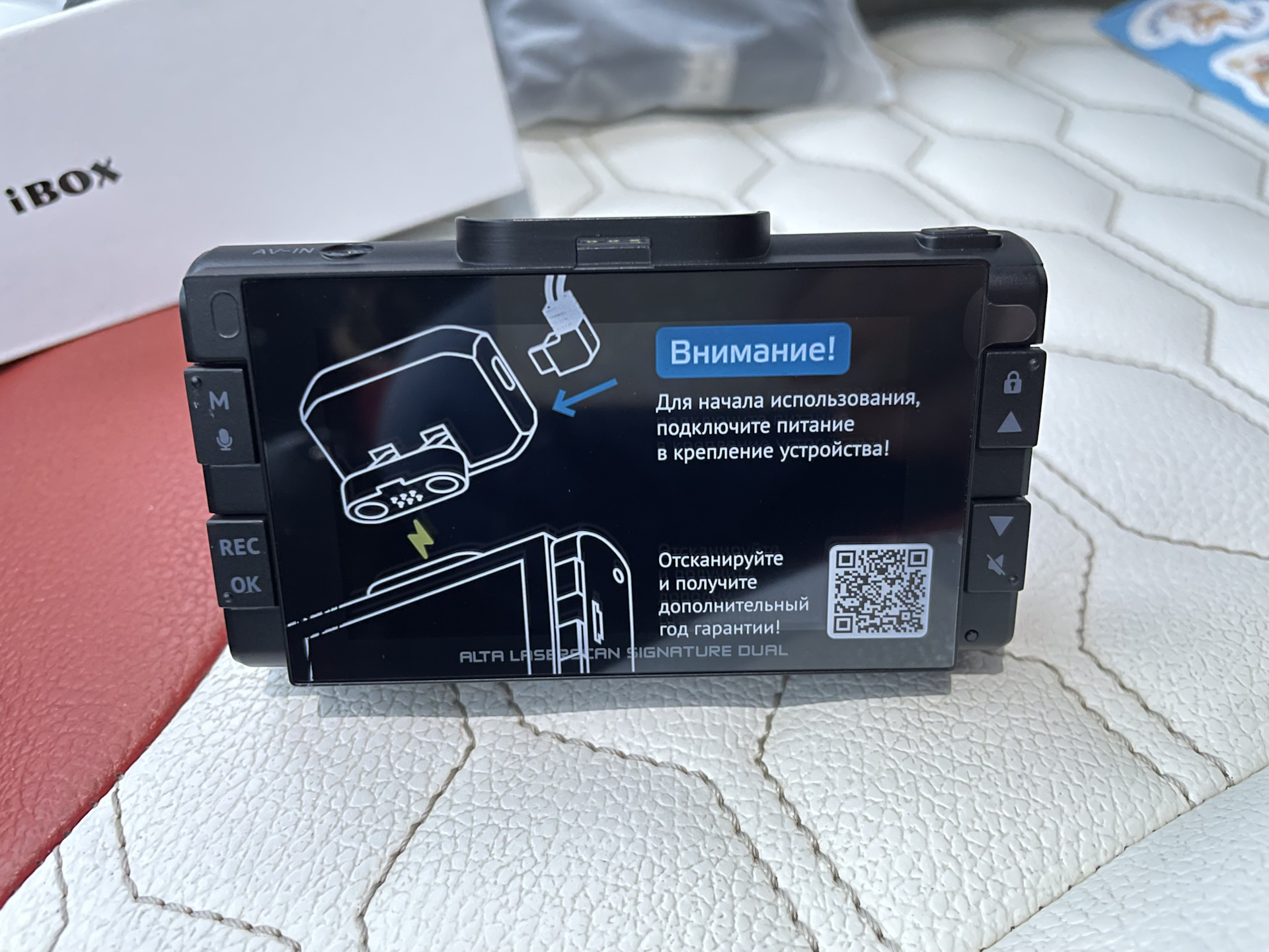 Как не нарваться на штраф за неправильное размещение видеорегистратора ...