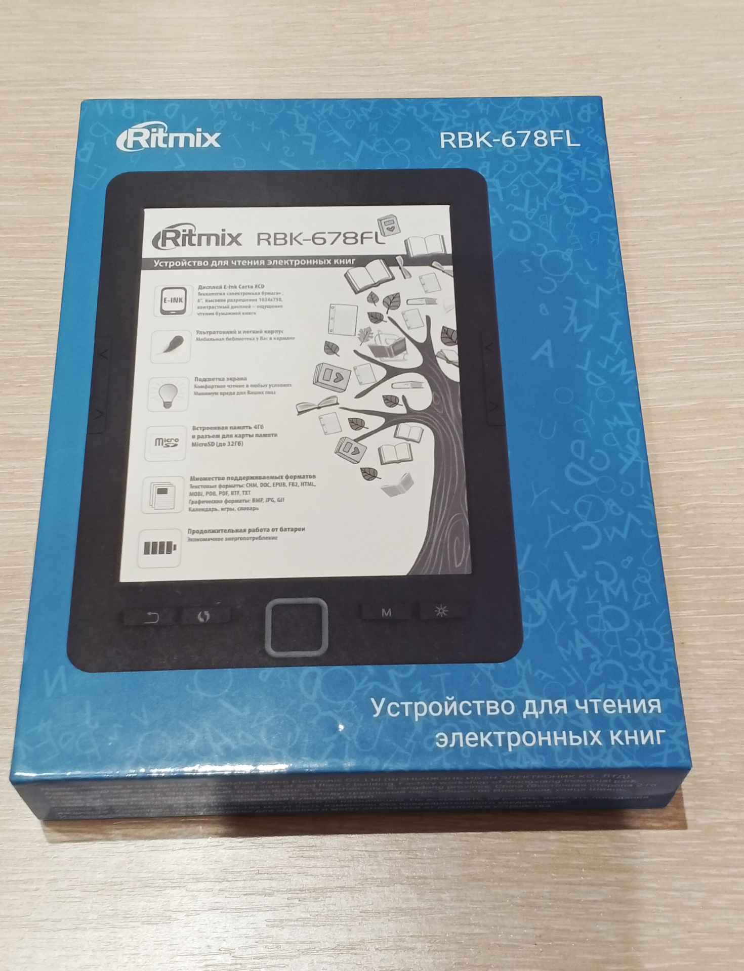 Электронная книга Ritmix RBK-678FL. — DRIVE2