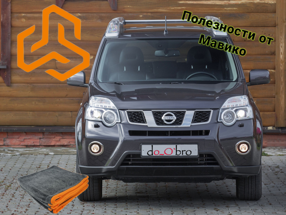 Фото в бортжурнале Nissan X-Trail II (t31)
