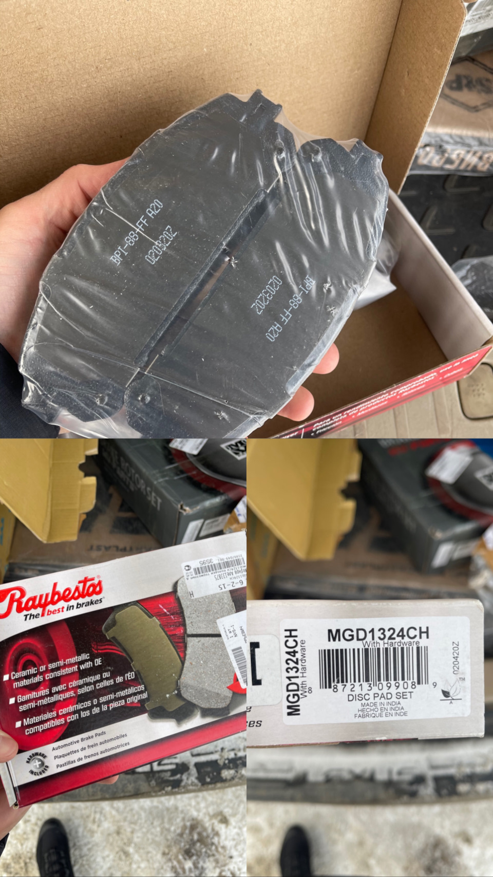 MGD1324CH Колодки тормозные дисковые RAYBESTOS | Запчасти на DRIVE2
